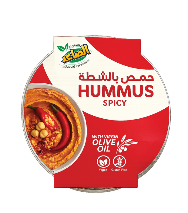 حمص بالشطة الحارة
