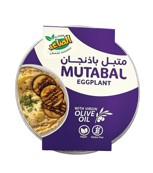 متبل باذنجان