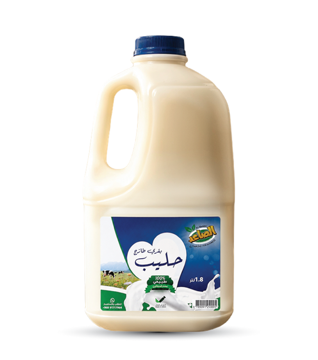 حليب بقري طازج عبوة 1.8 لتر