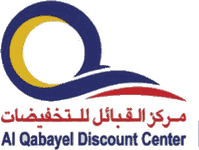 Al Qabayel Discount Center